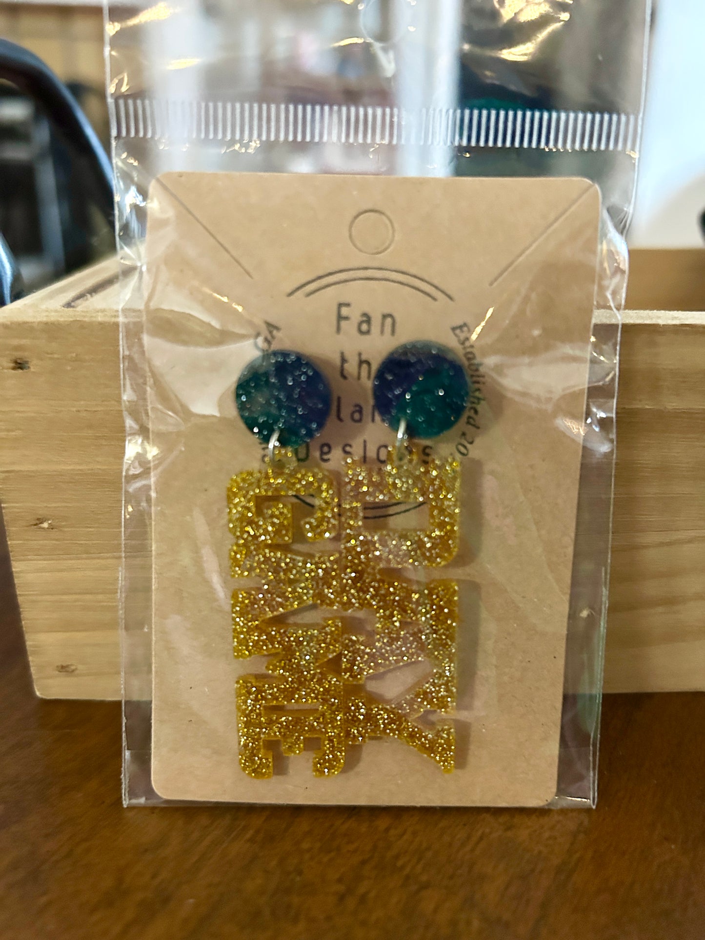 Game Day Acrylic Dangle Earrings